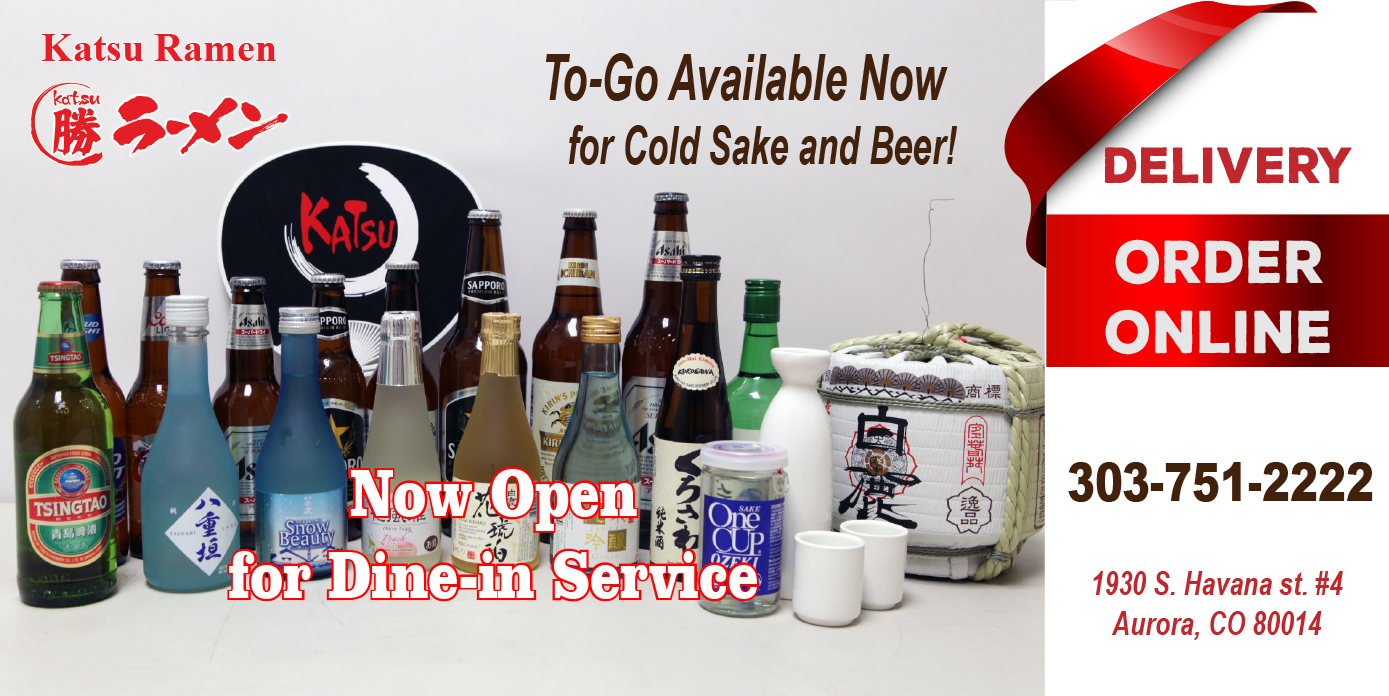 Home Katsu Ramen Traditional Japanese Ramen in the Denver Metro Area